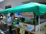DSCN0069.jpg