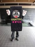 DSCN0104.jpg